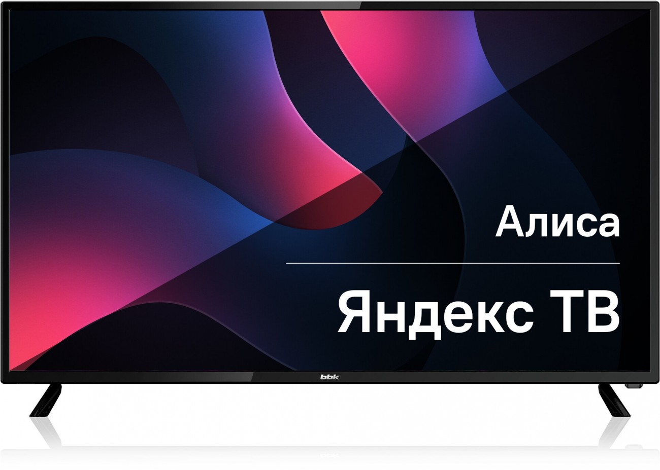 Телевизор BBK 43LEX-7211/FTS2C SmartTV ЯндексТВ – купить в Симферополе,  Севастополе, Феодосии, Крыму: цена, фото, отзывы | Электрон